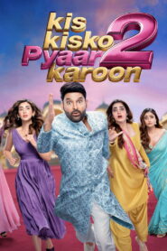 Kis Kisko Pyaar Karoon 2 (2025) Hindi HD JioHotstar